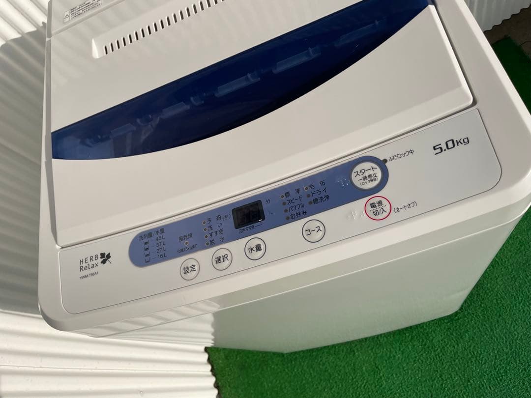 896 ヤマダ 風乾燥機能付き 5kg洗濯機 ホワイト コンパクト 一人暮らし