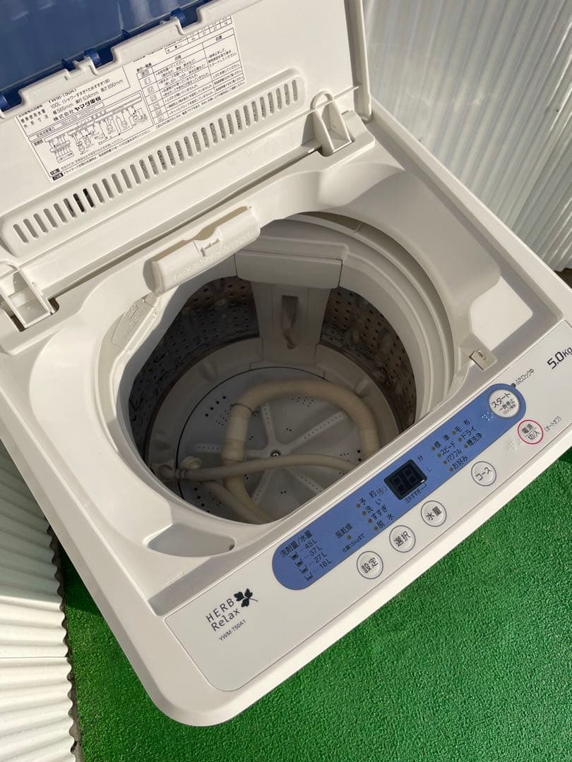 896 ヤマダ 風乾燥機能付き 5kg洗濯機 ホワイト コンパクト 一人暮らし