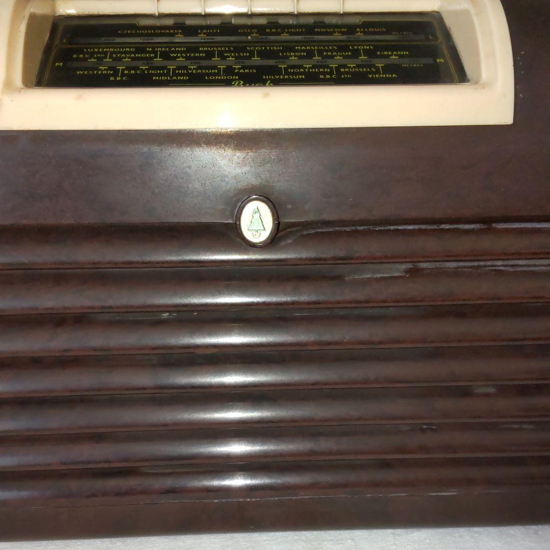 1950イギリス、ブッシュ真空管ラジオ。