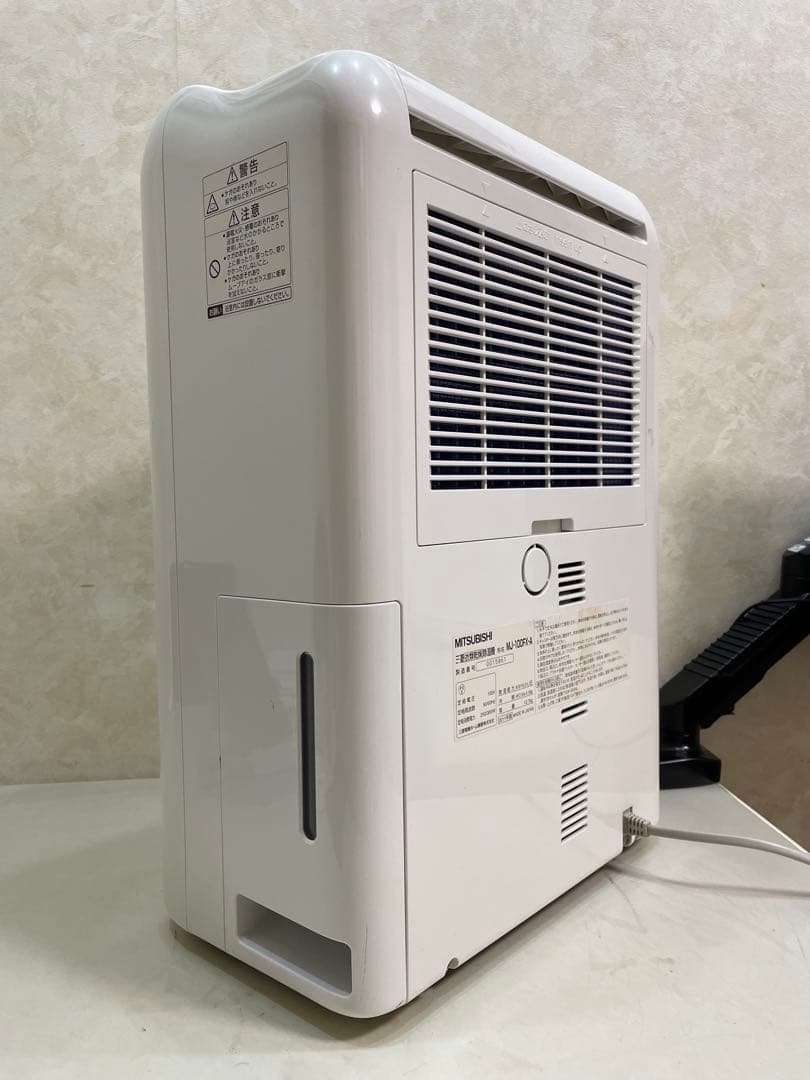 MITSUBISHI MJ-100FX-A 衣類乾燥 除湿機