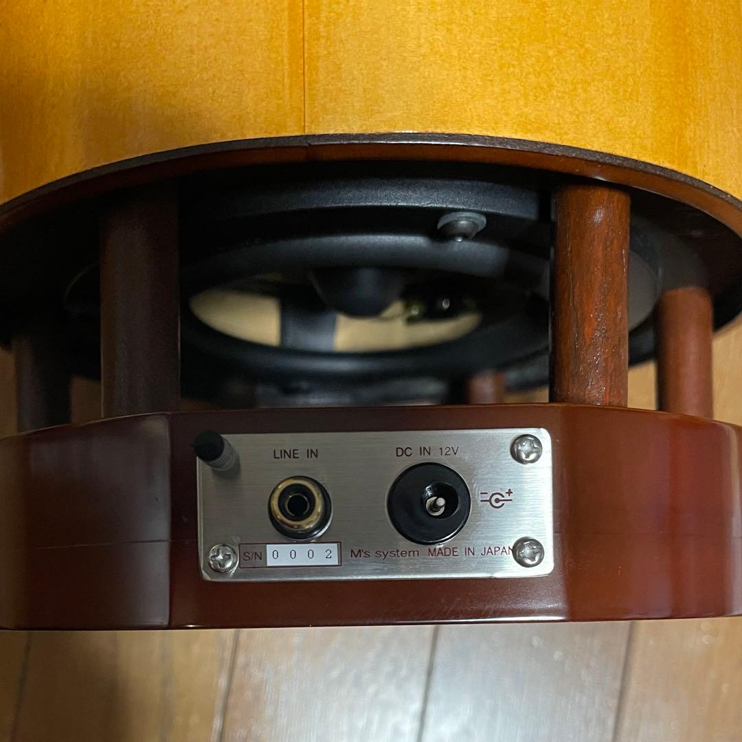 エムズシステム　波動スピーカー　リアルシアターサウンド　ドコデモ　ホームシアター