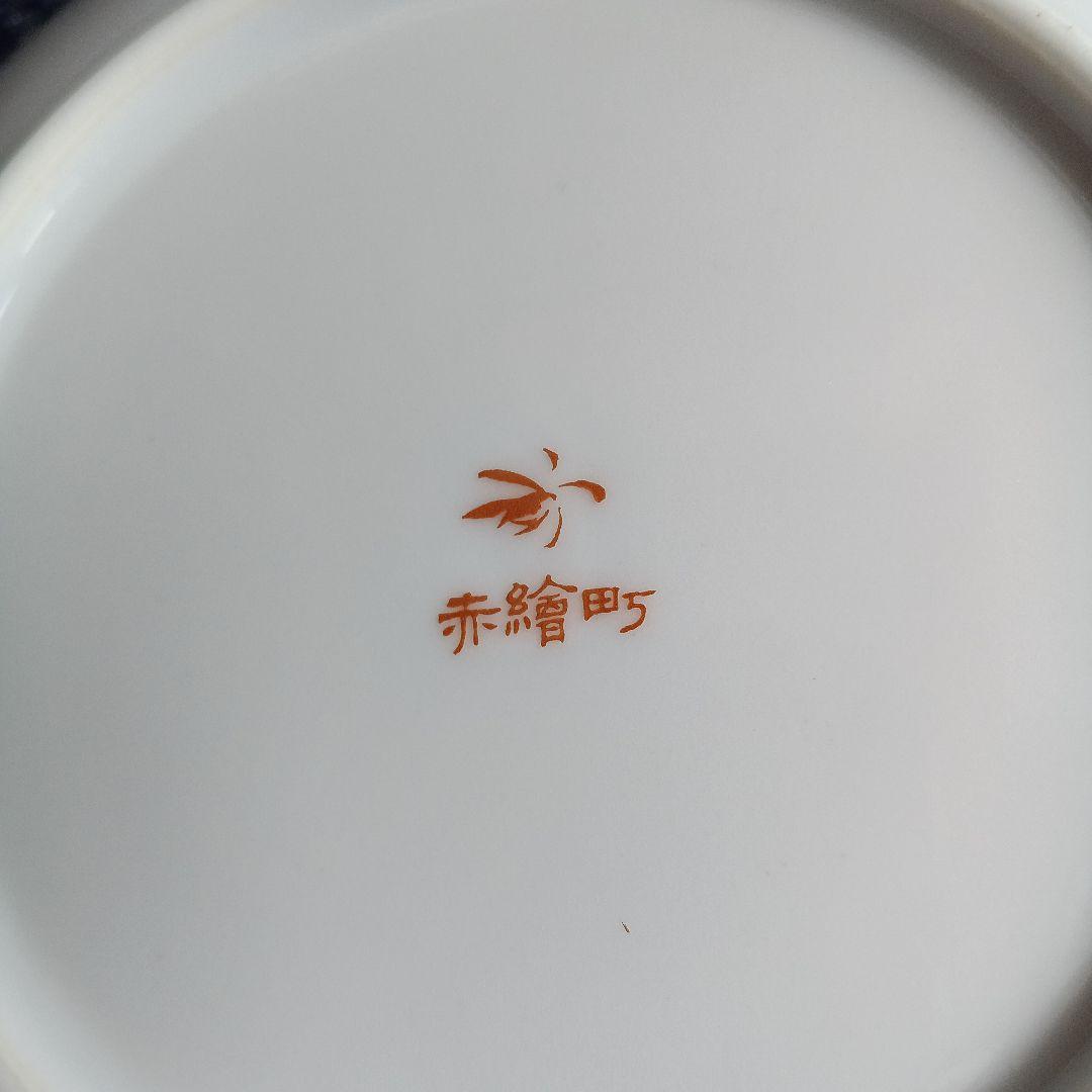 香蘭社　赤繪町工房　銘々皿5枚　山茶花柄