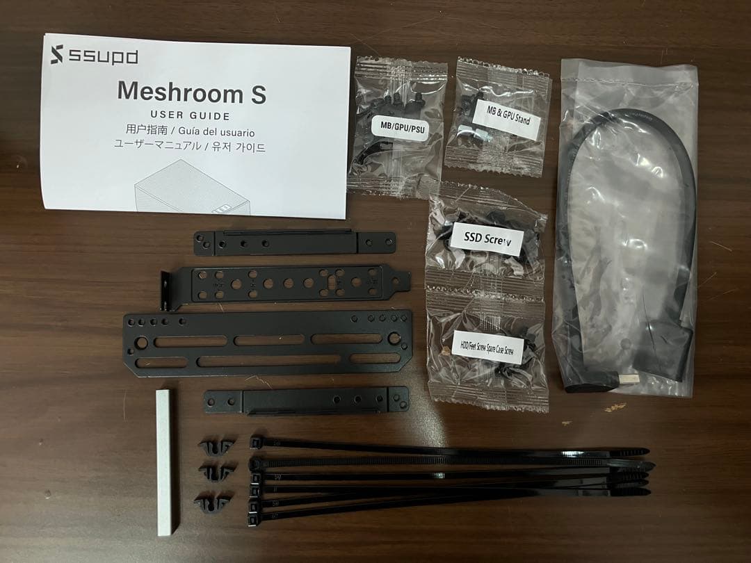 SSUPD Meshroom S PCI5 BK itx ケース