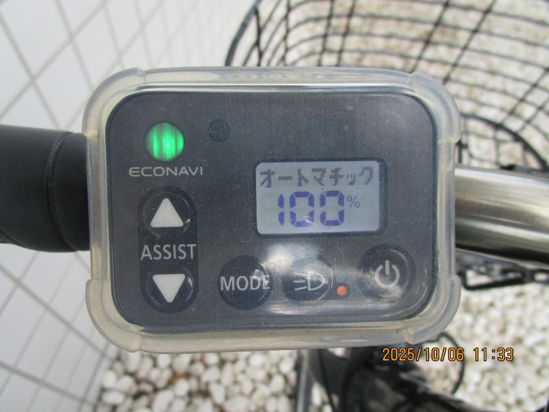 Panasonicベロスター(２０２０年)７速(8Ahx2)700C(電動自転車