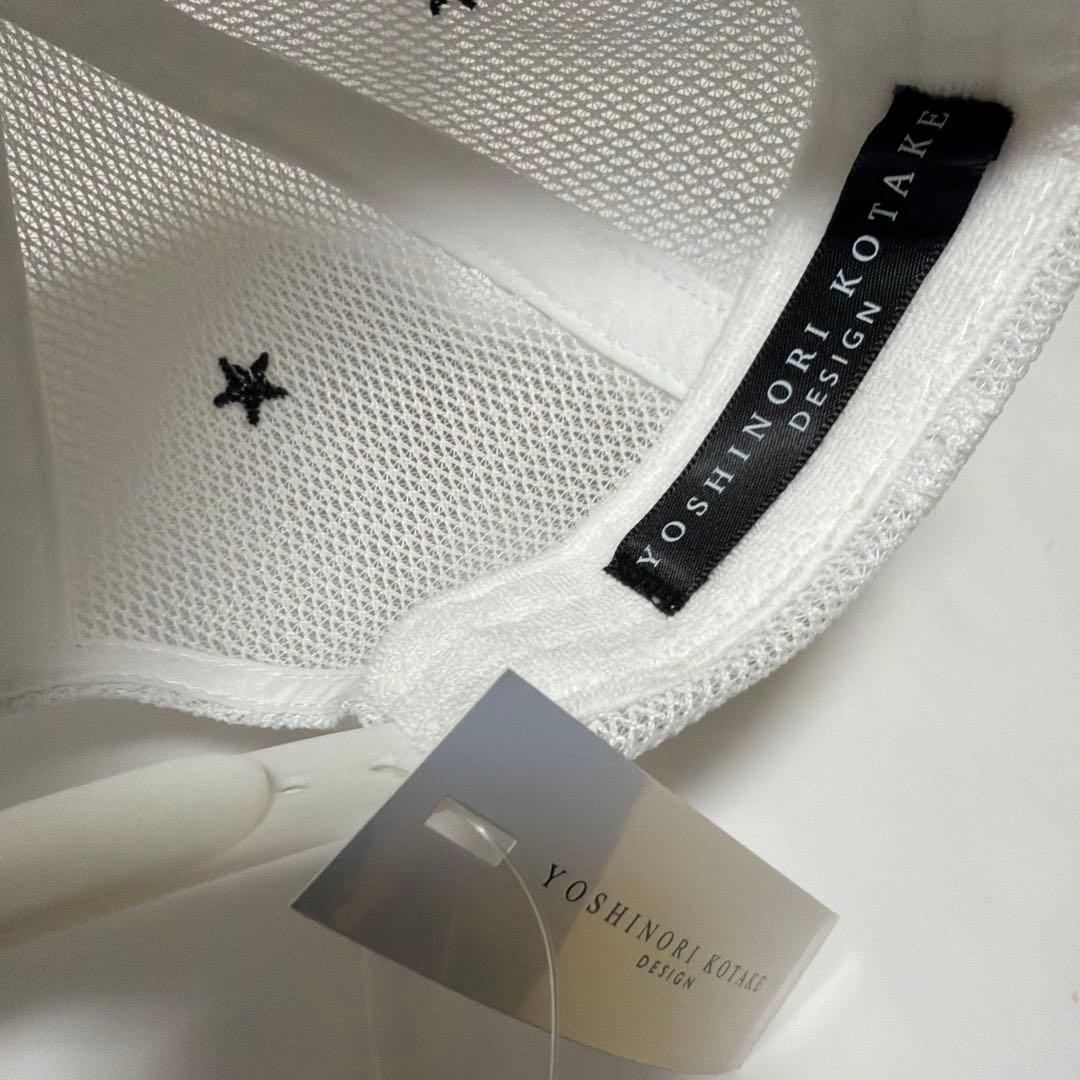 新品 ヨシノリコタケ　ホワイトキャップ 444 白 帽子