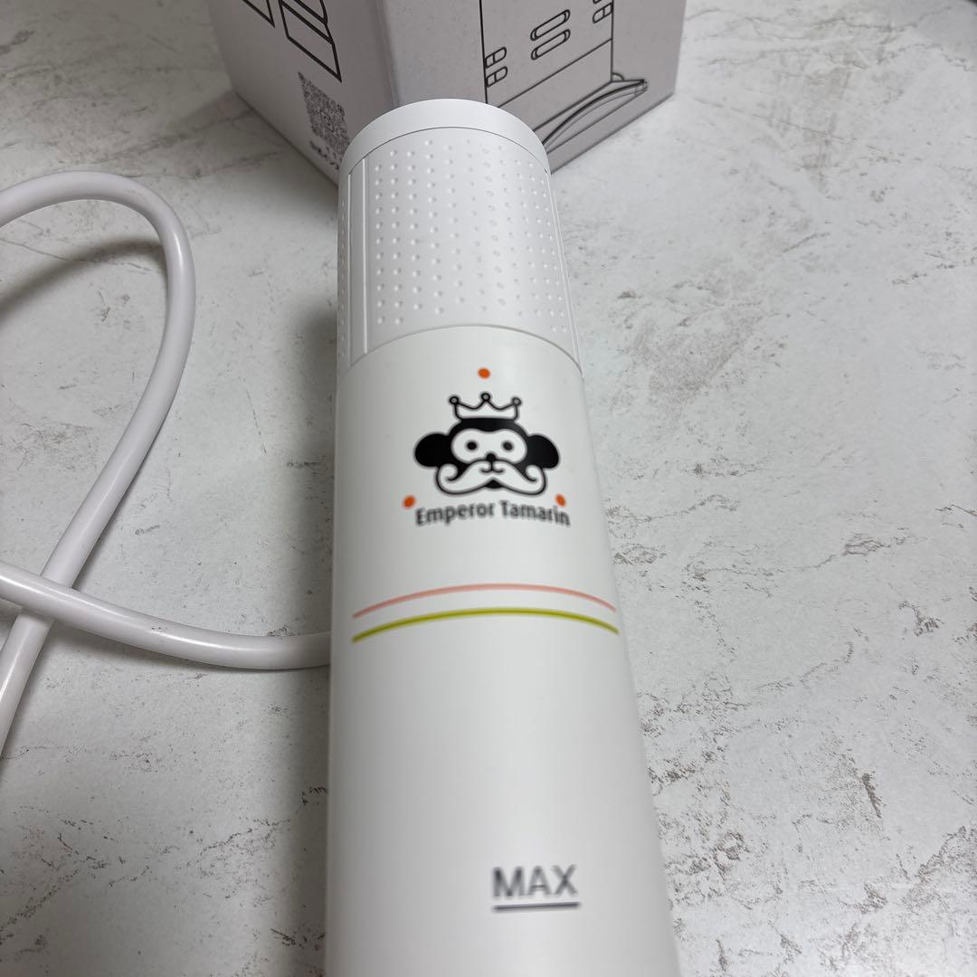 Emperor Tamarin 低温調理器 1200W スタンド式