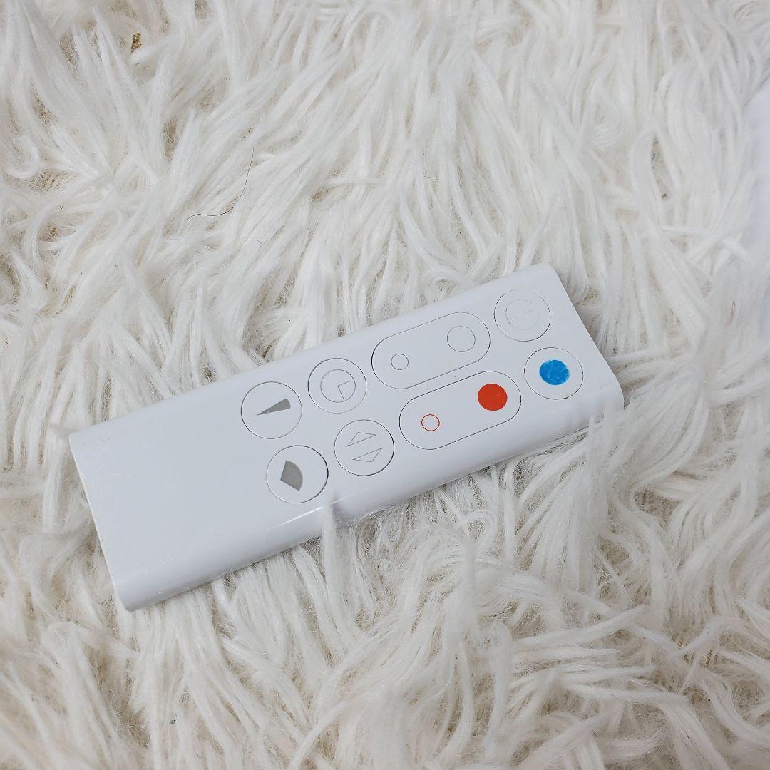 【定番】 ダイソン Hot+Cool AM09 リモコン付　2020年製