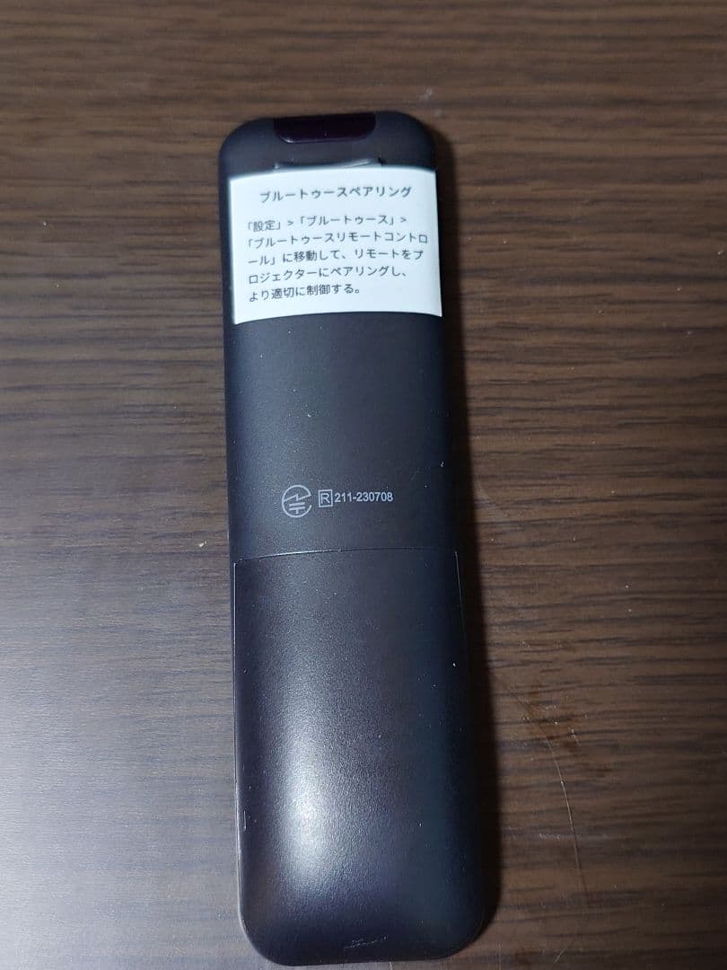 adget Pocket Projector グリーン