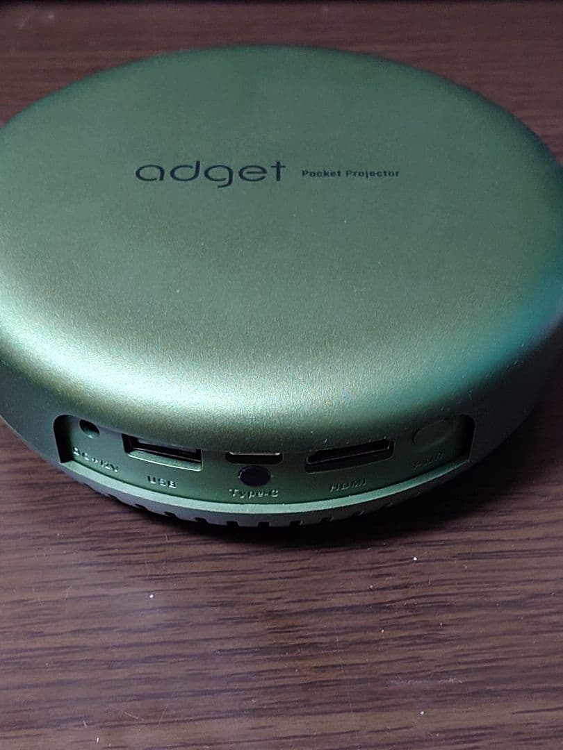 adget Pocket Projector グリーン