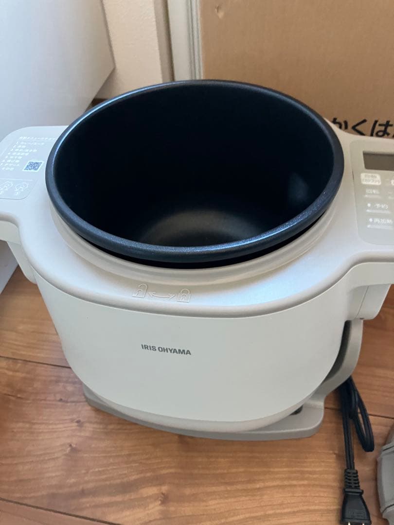 【happysmile】アイリスオーヤマ シェフドラム グレー