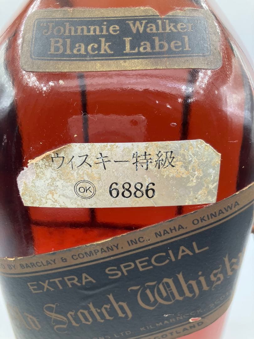 JOUNNIE WALKER ジョニーウォーカー ブラックラベル 3780ml