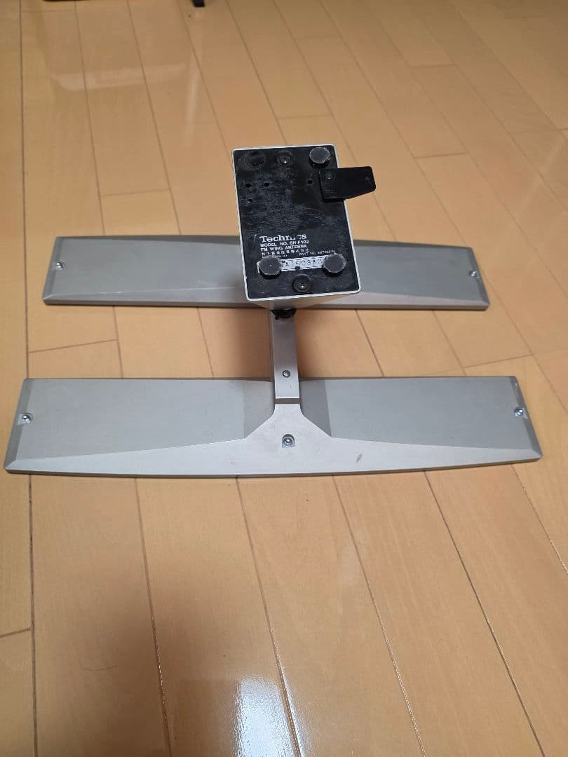 テクニクス　FMアンテナ　SH−102
