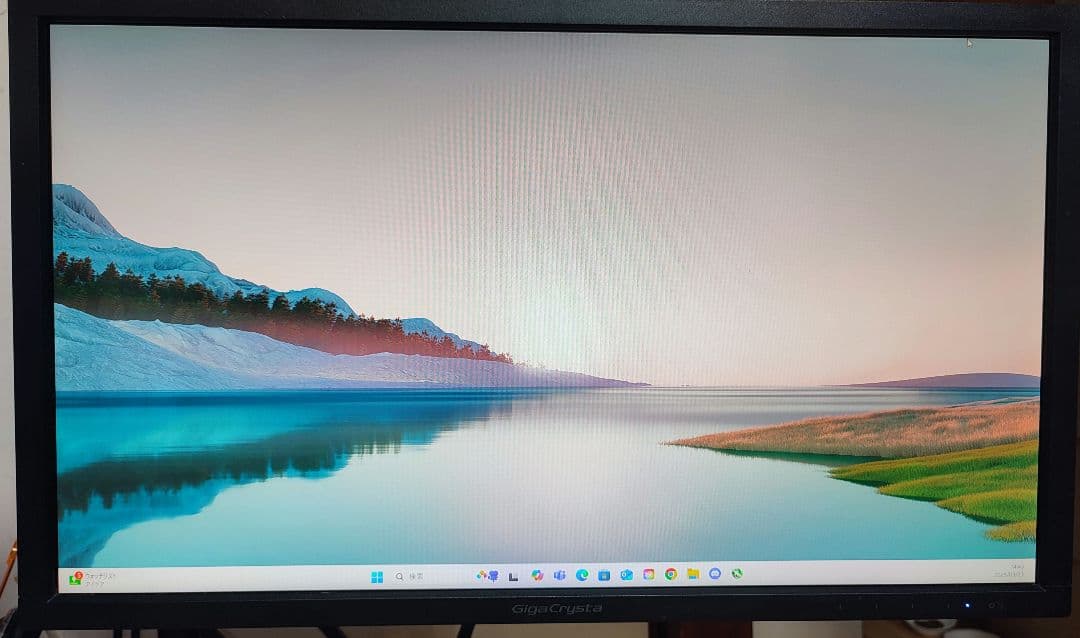 144hzモニター IODATA EX-LDGC241HTB2 ギガクリスタ