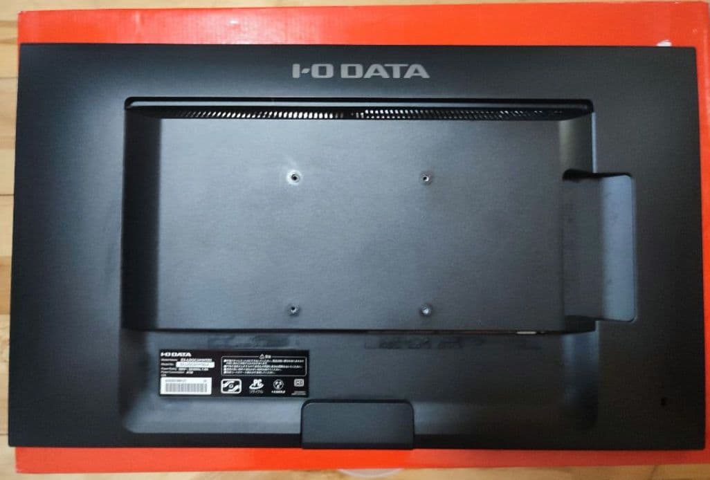 144hzモニター IODATA EX-LDGC241HTB2 ギガクリスタ