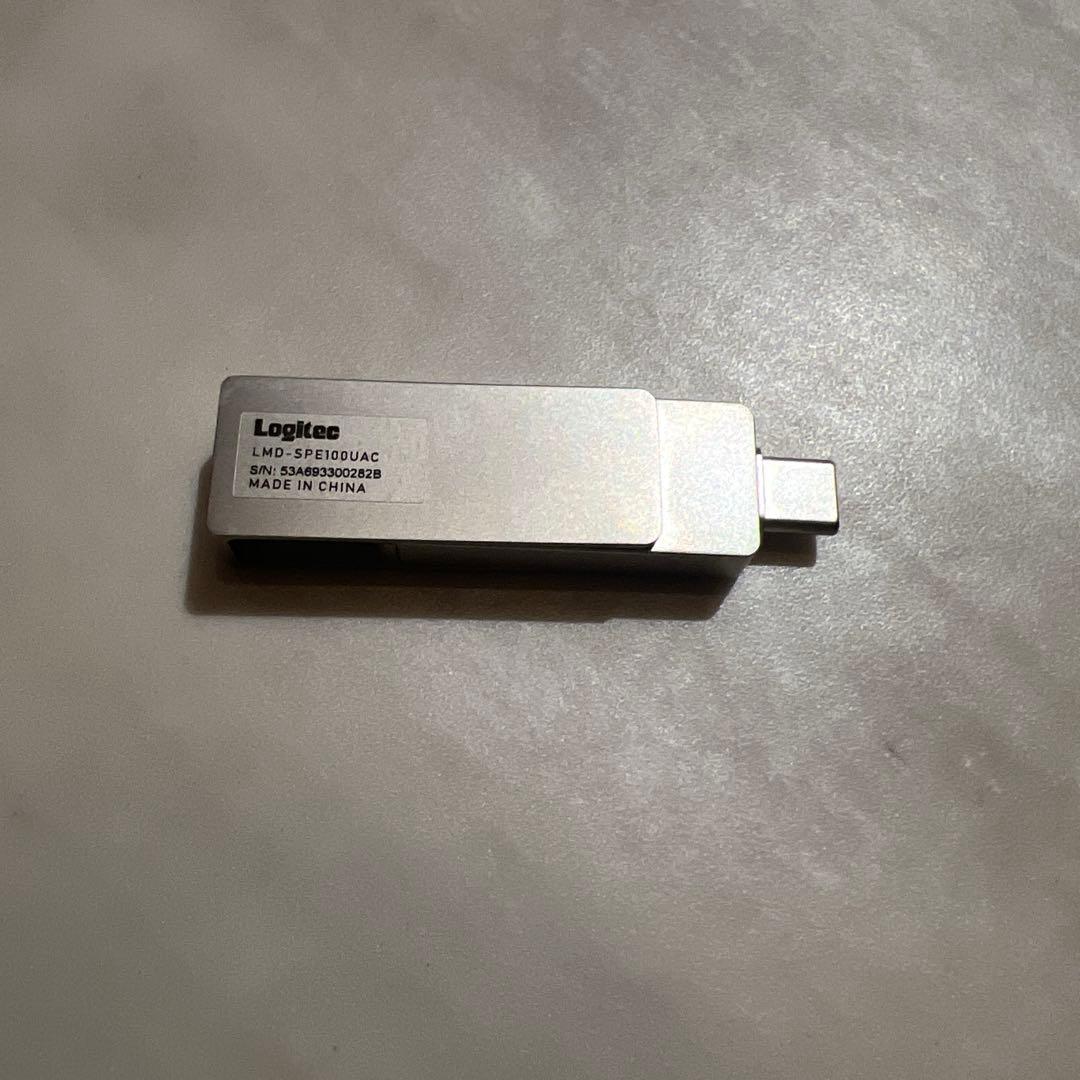 【送料無料】ロジテックダイレクト SSD 外付け 1TB iPhone 対応