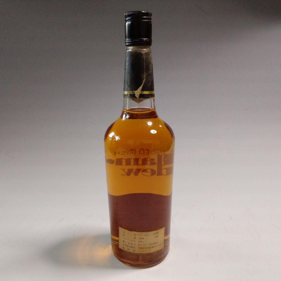 タラモアデューTullamore dew BLENED IRISH WHISKY