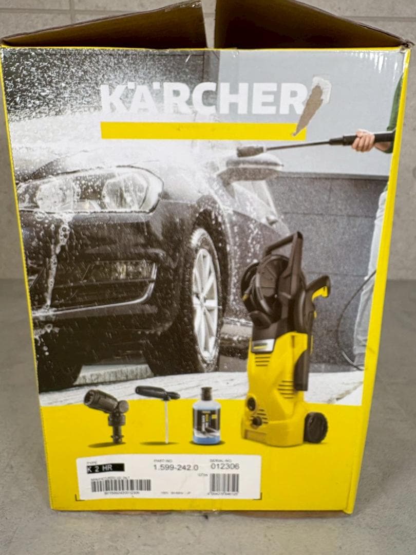 【未使用品】KARCHER ケルヒャー K2 HR 家庭用高圧洗浄機