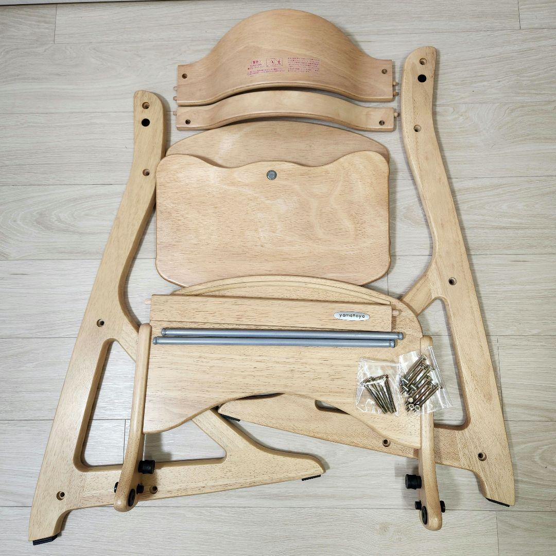 大和屋 すくすくチェアプラス テーブル付き yamatoya