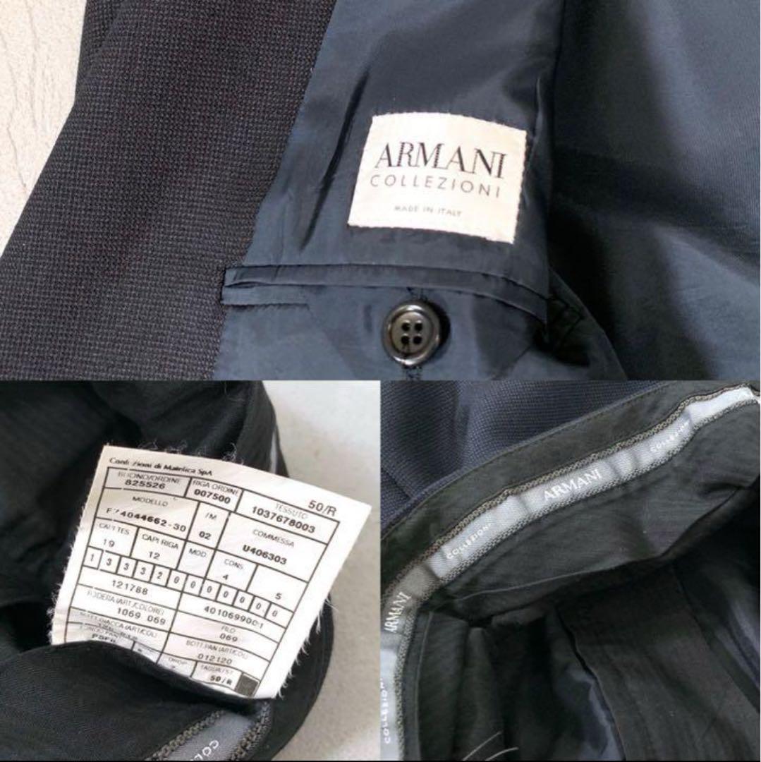 美品 90's アルマーニコレツィオーニ セットアップ イタリア製 秋冬