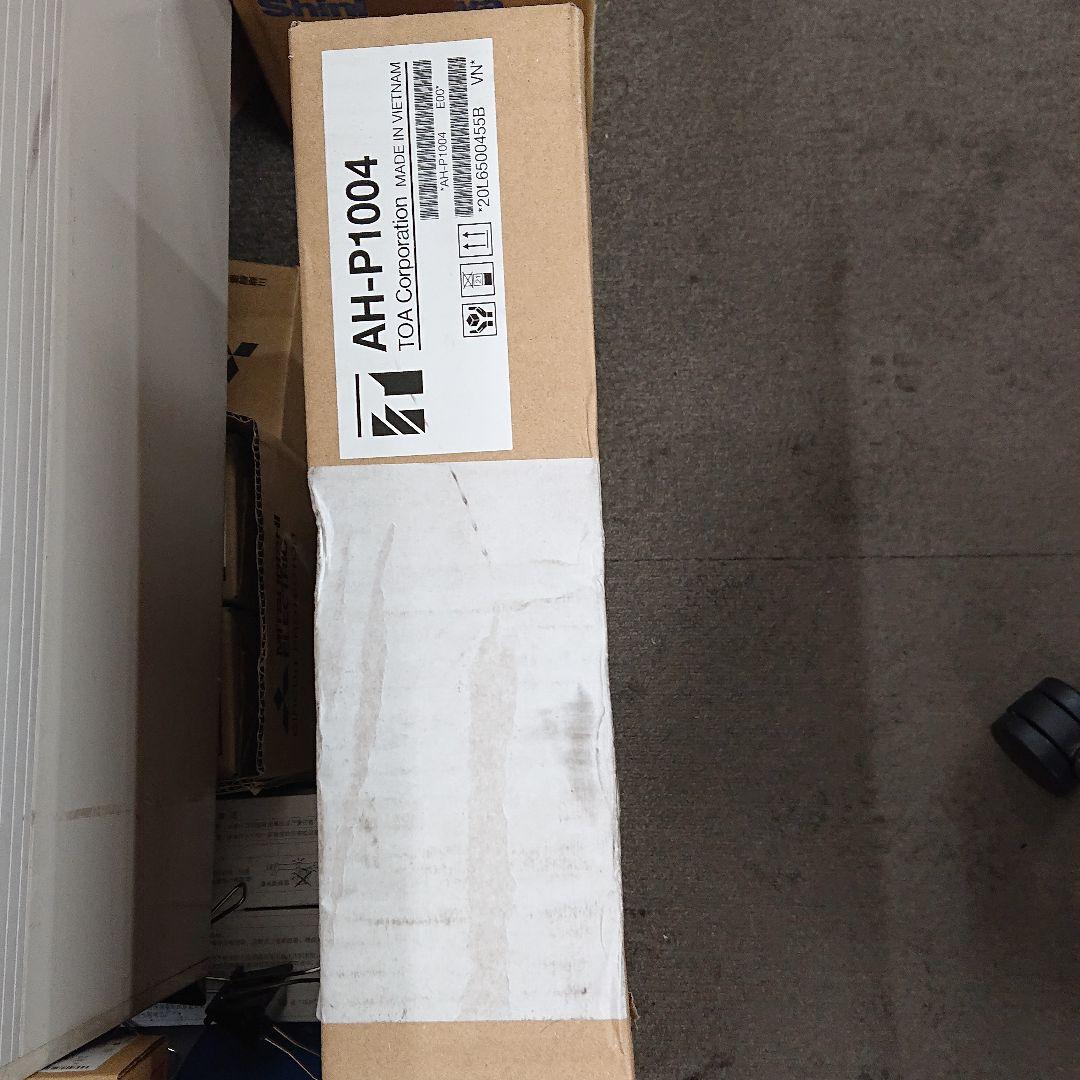 AH-P1004   AHDドライブユニット