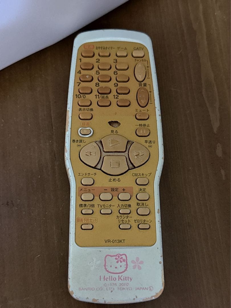 Hello Kitty ハローキティ　テレビデオ ピンク