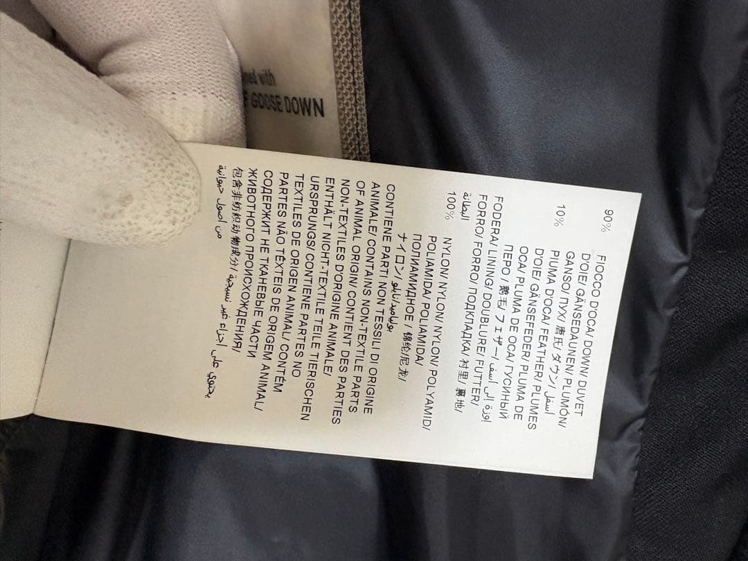 MR.C 　TATRAS タトラスships ウールダウンジャケット　M