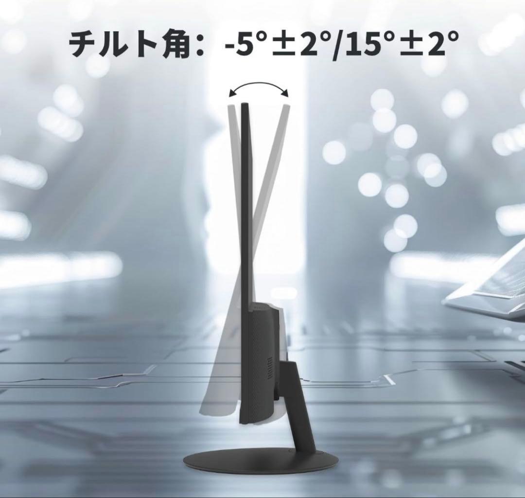 【新品・未開封】feuvision ゲーミングモニター 24インチ フルHD