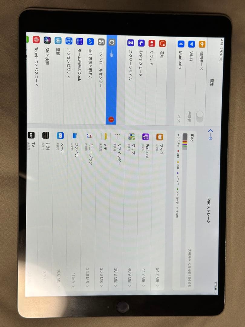 Apple iPad PRO 10.5インチ64GB シルバー