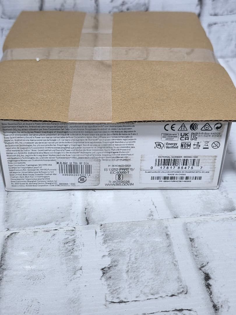 新品 未開封 BOSE 60周年 ヘッドホン ヘッドフォン 限定