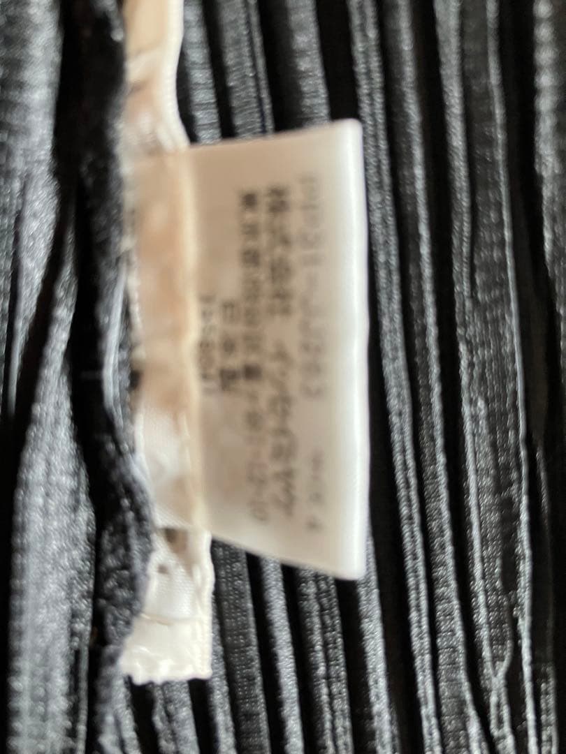 イッセイミヤケ　プリーツプリーズ　カーディガン