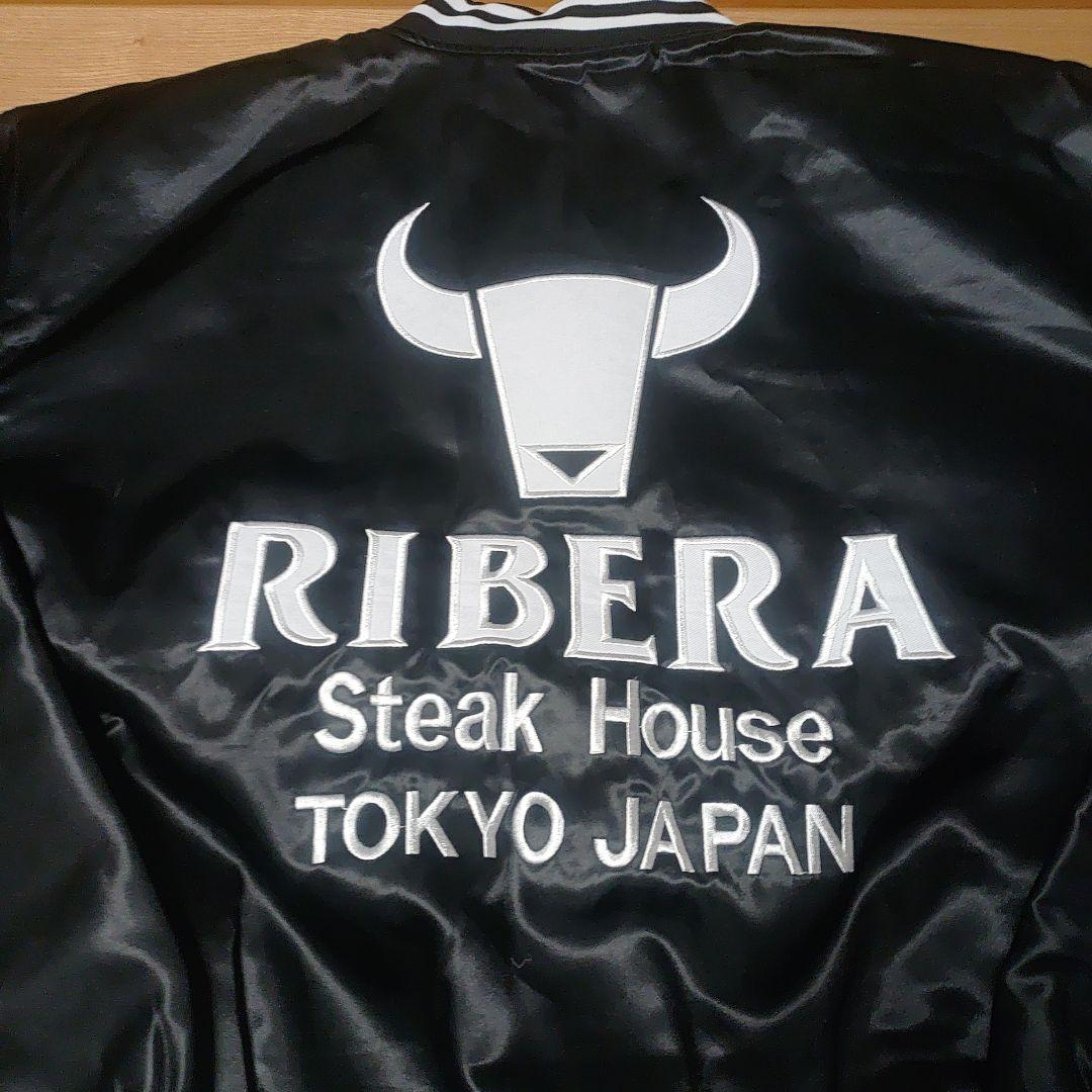 非売品、ステーキリベラスタジャン刺繍ロゴ