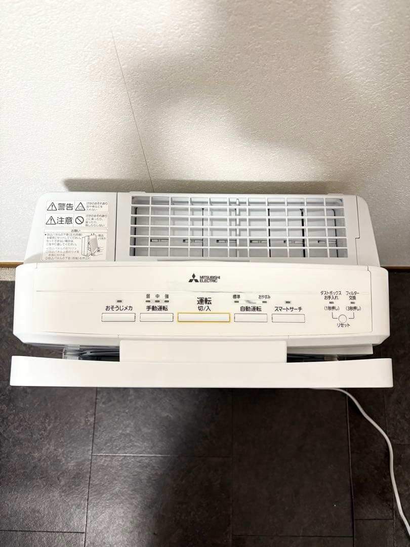 MITSUBISHI 空気清浄機 MA-PV90A-S 三菱