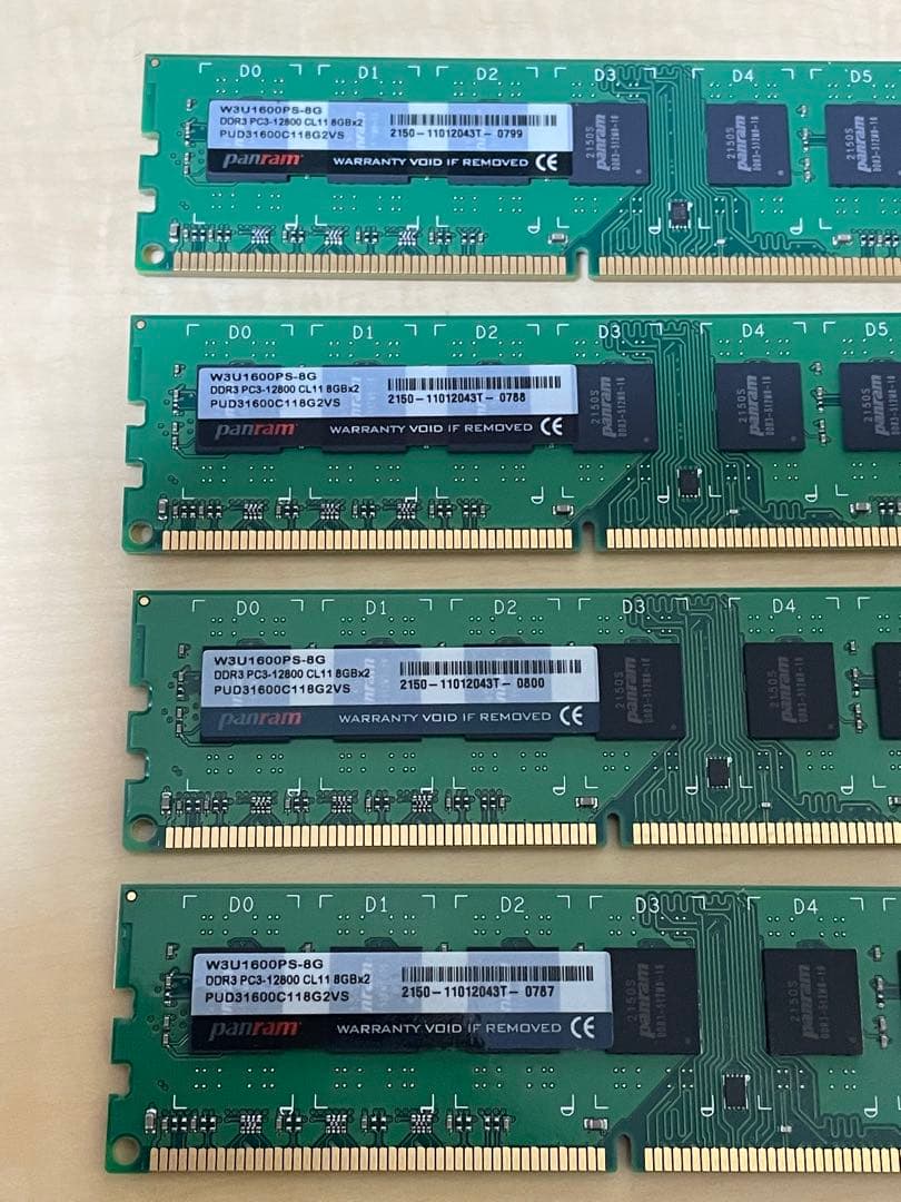 W3U1600PS-8G DDR3 8GB メモリ 4枚