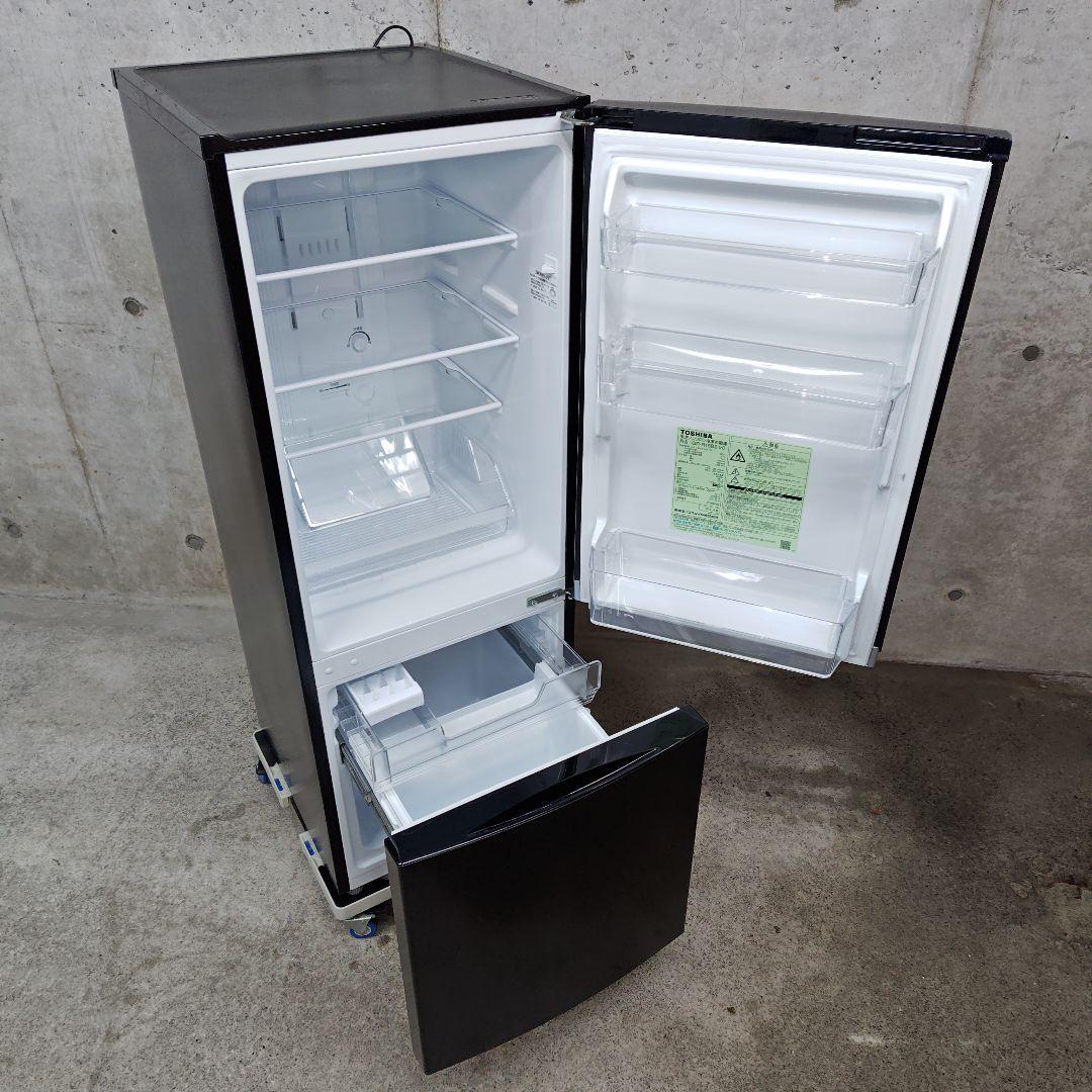 TOSHIBA 東芝 GR-R15BS 冷凍冷蔵庫