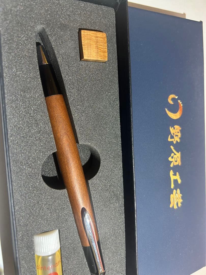 野原工芸 シャーペン サクラ 旧型