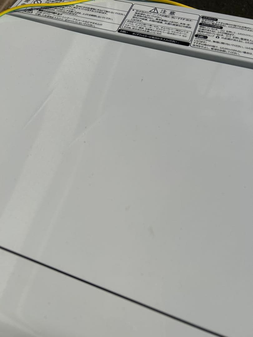 福岡市配送設置無料　152L冷蔵庫、洗濯機セット