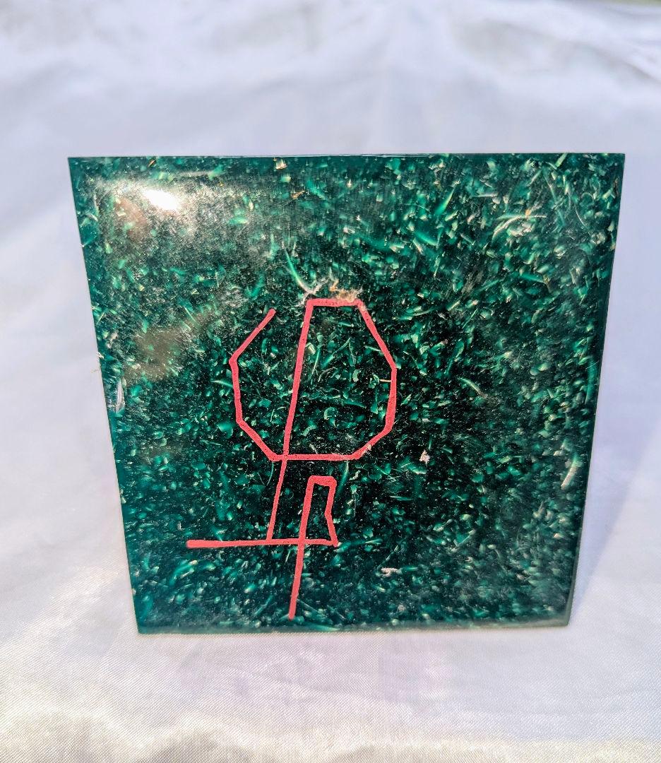 タリカム様　 『奇跡の妖魔ヒロポスのエメラルドタブレット』ギャンブル勝利護符』