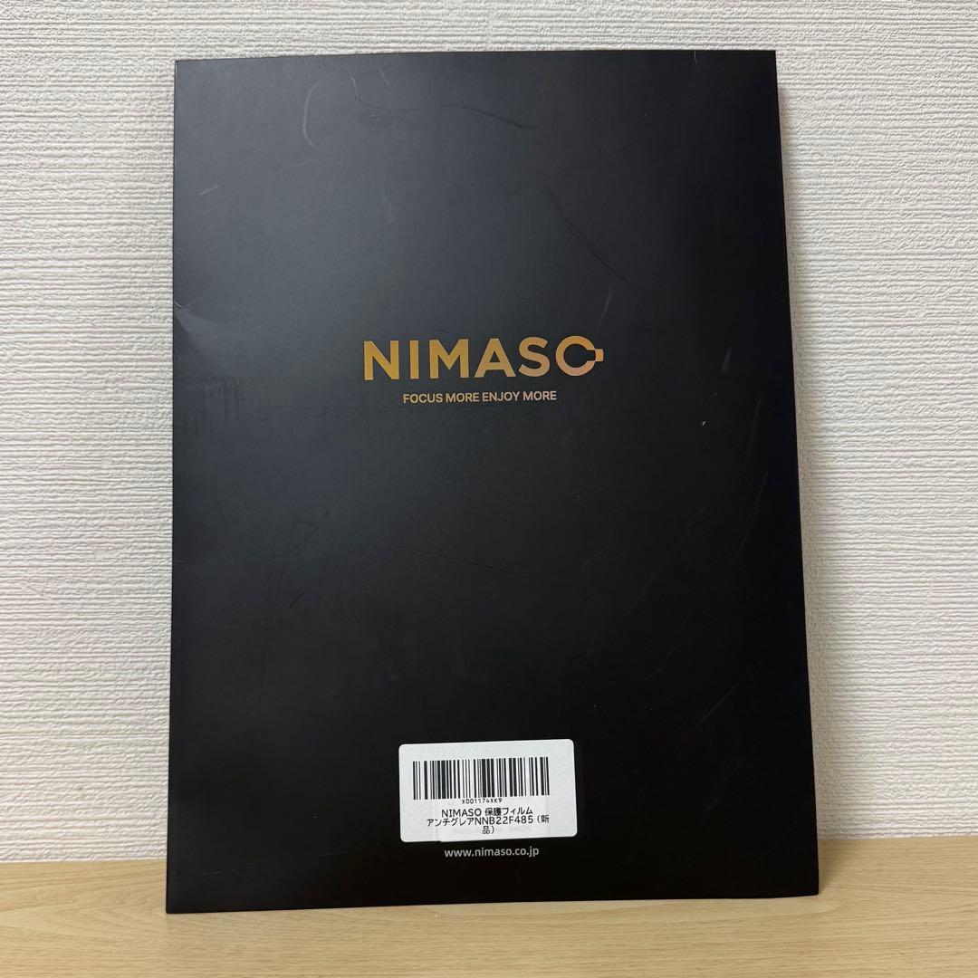 MacBook Air M2 8G SSD256G シルバー