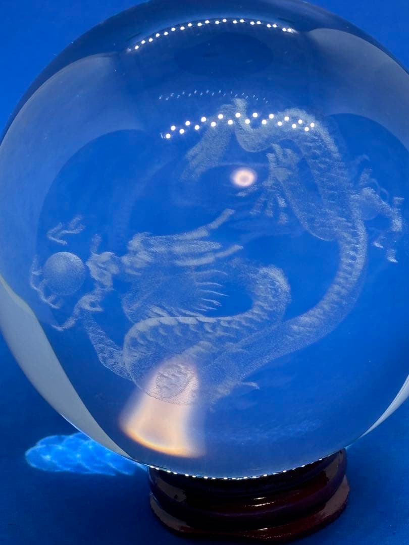 白水晶球 内部立体彫刻「龍戯珠」8cm 5787-1/2