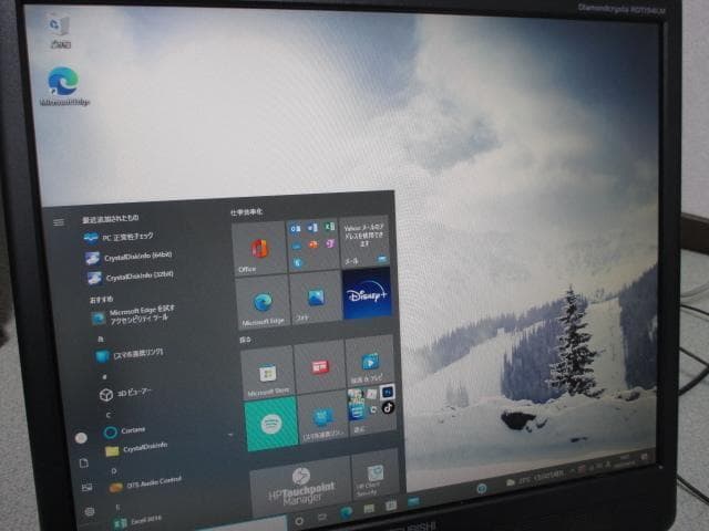 超美品☆HP800 G2 i5-6500 12GB 500GB Win10