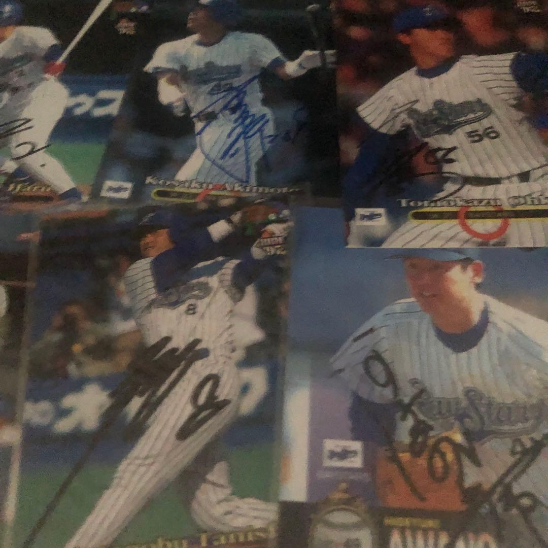 横浜ベイスターズOB BBMプライベート直筆サインカード60枚セット【超レア】