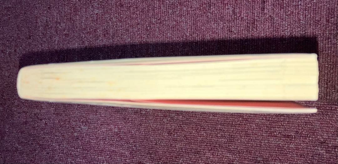 榛野なな恵 作品集