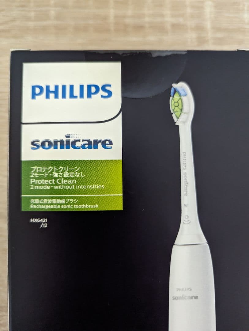フィリップス ソニッケアー 電動歯ブラシ 替えブラシ HX6421/12