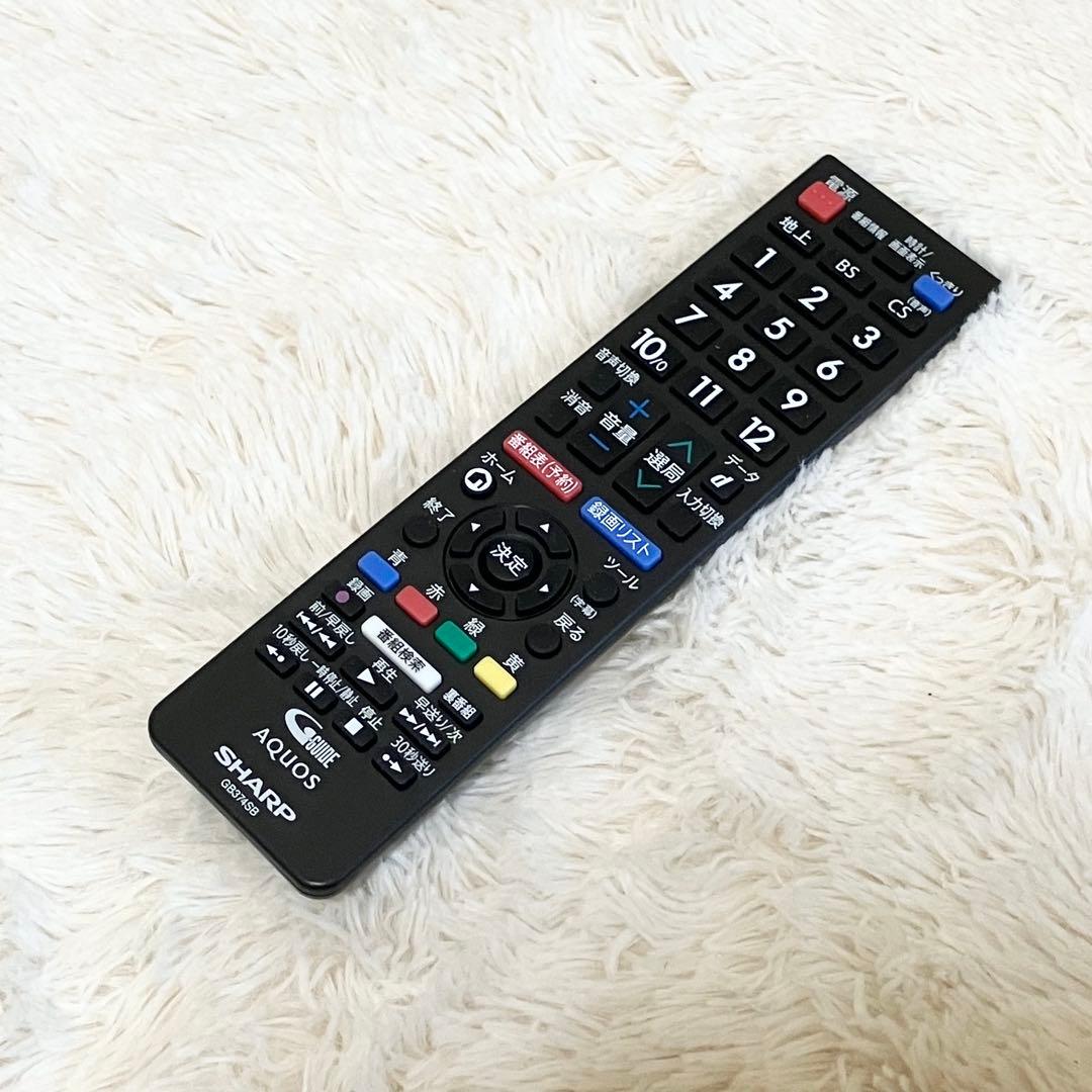 SHARP AQUOS 2T-C19DE 19インチ　液晶テレビ　2024年製