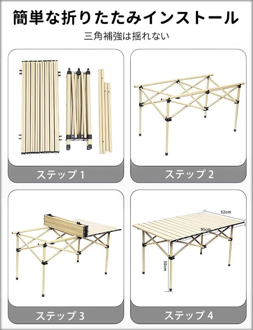 【R1343-125-25】アウトドア テーブルチェアセット 7点
