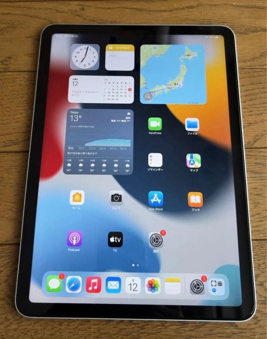 Apple iPad Air 第4世代 256GB