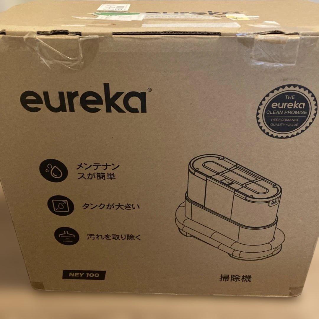 EUREKA.リンサークリーナー.カーペット洗浄.布洗浄、新品