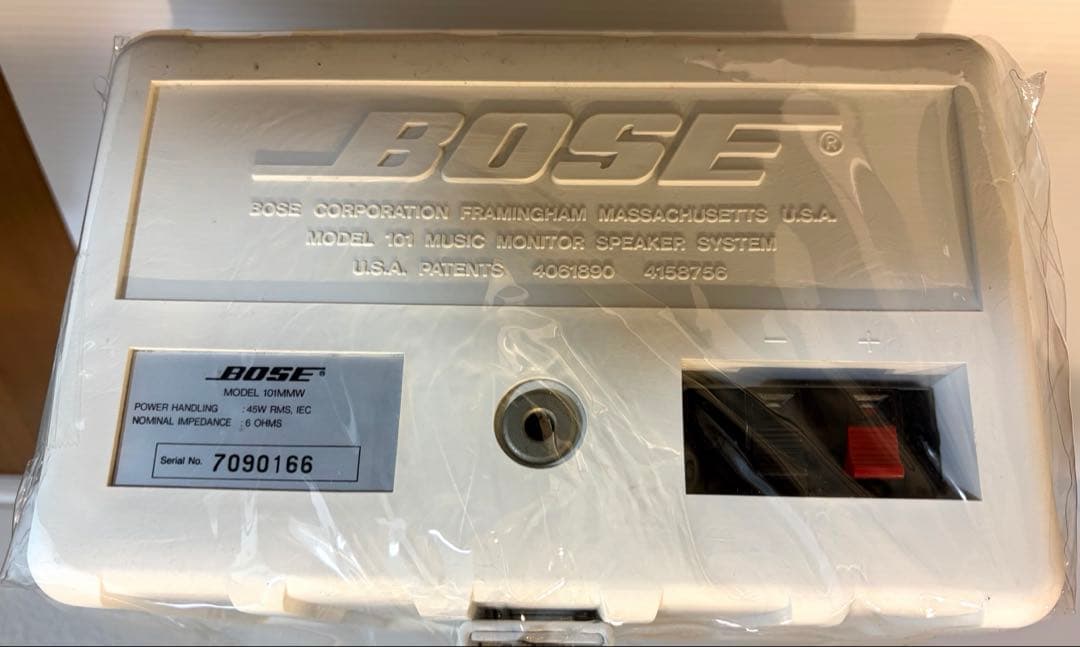 Bose 101MMW スピーカー 2台セット ホワイト