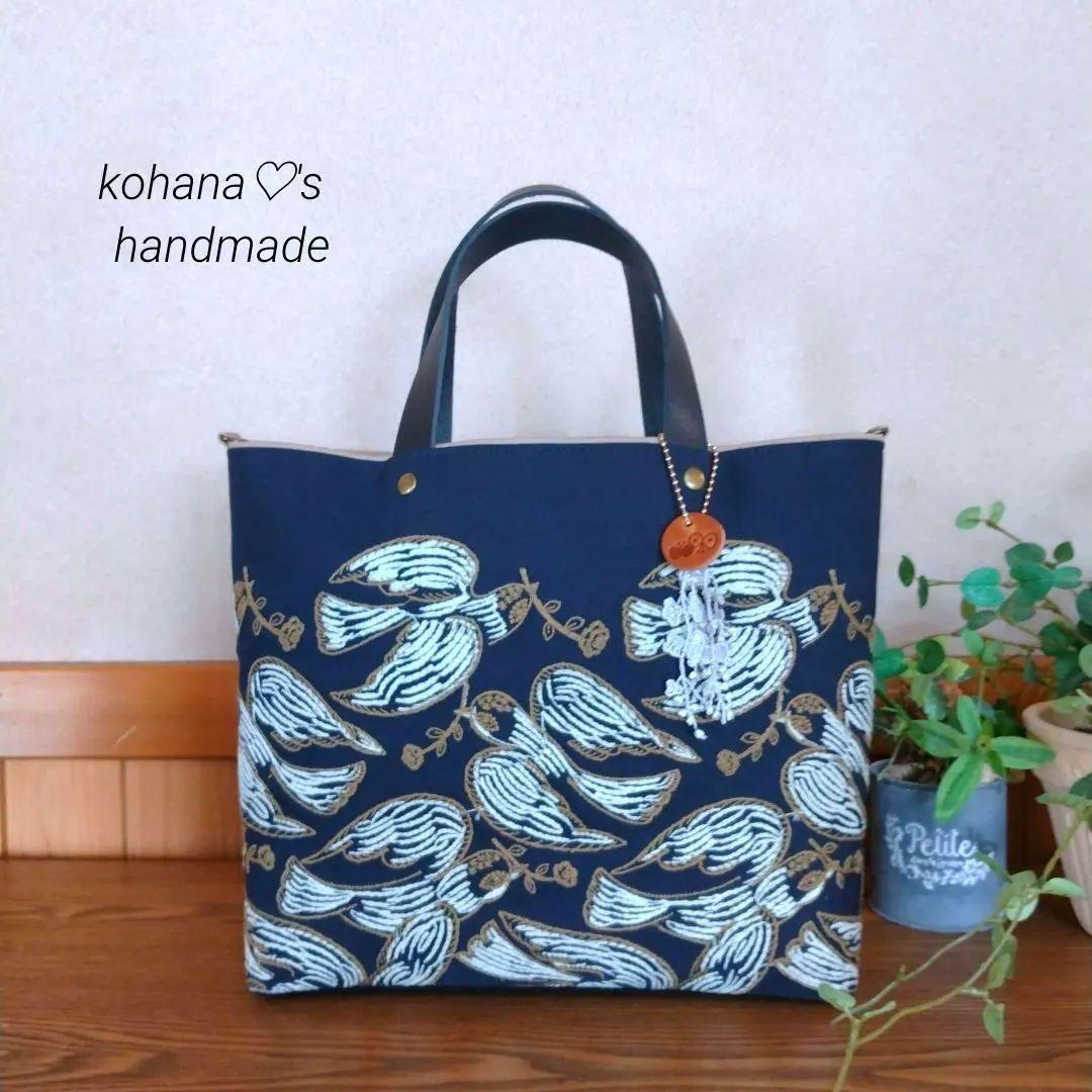 ハンドメイドஐ..2wayトート∂бミナペルホネン⚮̈