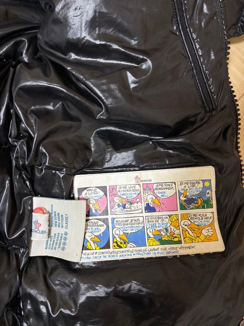 モンクレールダウンジャケット サイズ2